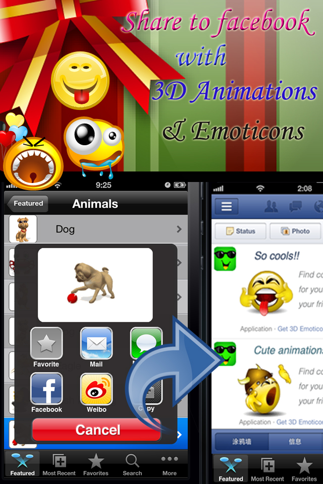 iPhone Screenshot 1